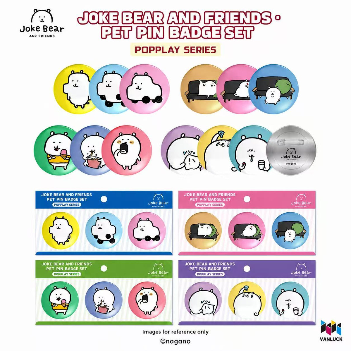 Joke Bear And Friends Series PET Badge 4 Sets
