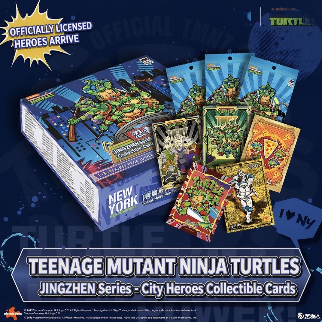Teenage Mutant Ninja Turtles "Mirror Zenith City Heroes" Trading Cards
