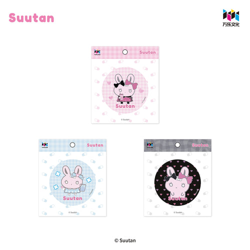 Suutan苏坦兔PET徽章