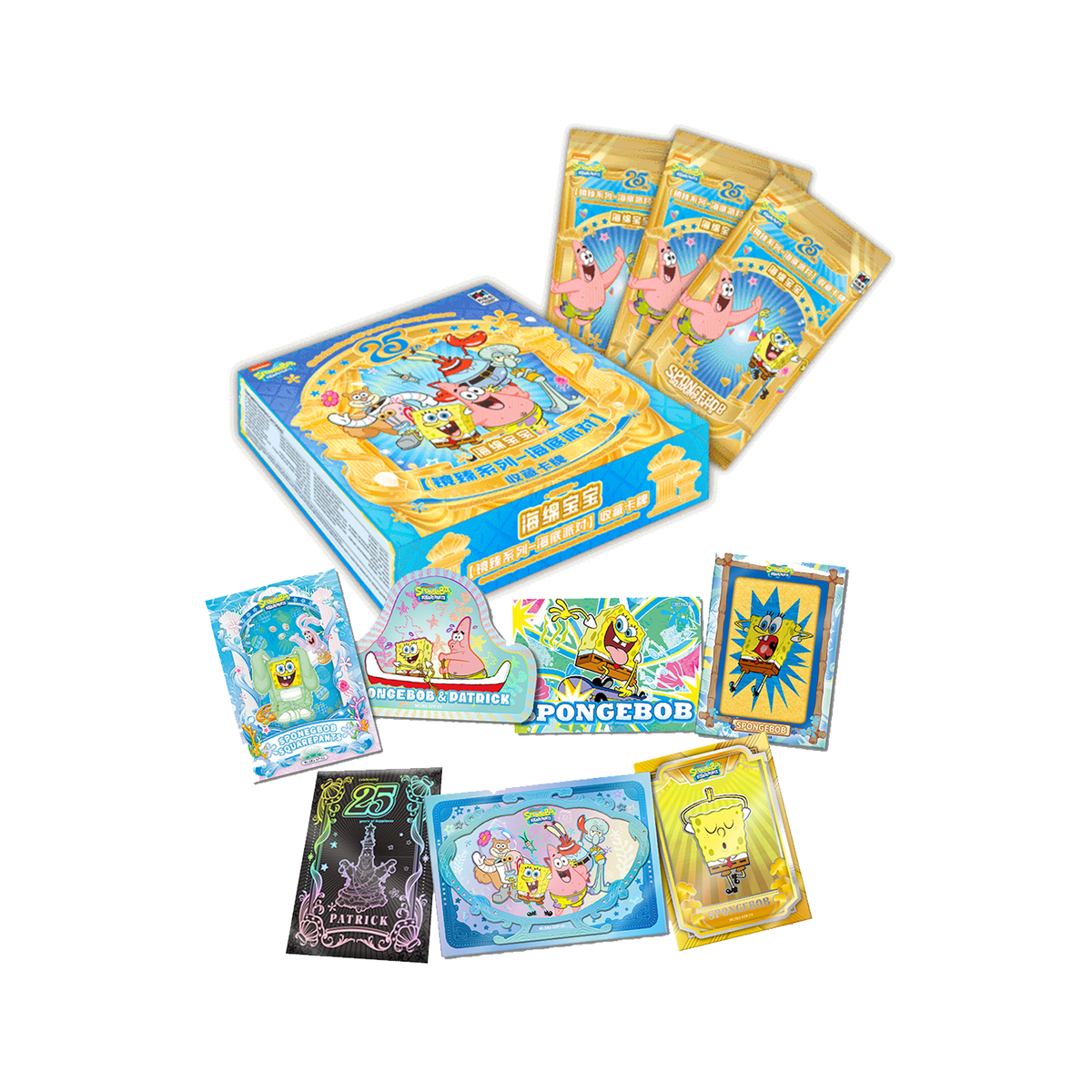 SpongeBob SquarePants 25th Anniversary Undersea Party Trading Cards