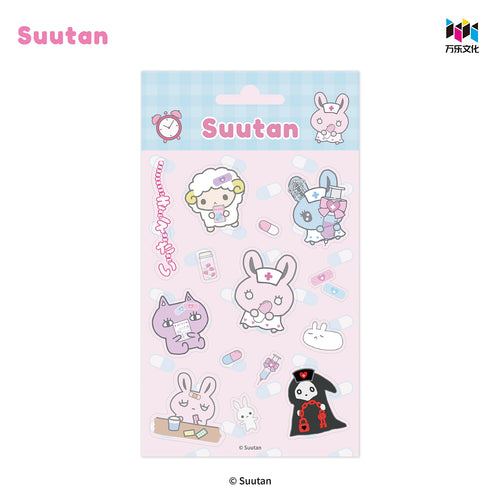 Suutan苏坦兔萌医系列贴纸包