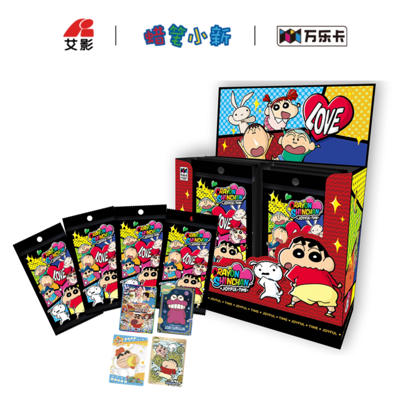 正版蜡笔小新（第二弹）回忆主题系列收藏卡牌盲盒