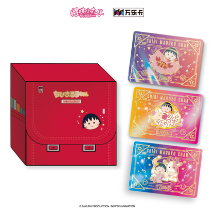 Chibi Maruko-chan "Friendship Rewind" Trading Cards