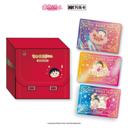 Chibi Maruko-chan "Friendship Rewind" Trading Cards