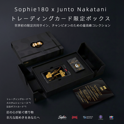 Sophie180 x Junto Nakatani Limited Trading Card