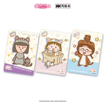 Chibi Maruko-chan "Friendship Rewind" Trading Cards