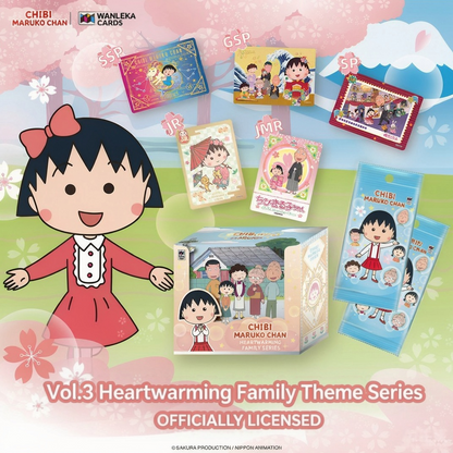 Chibi Maruko-chan "Warm Family Moments" Trading Cards