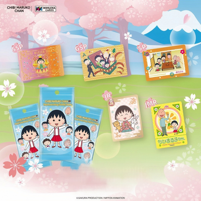 Chibi Maruko-chan "Warm Family Moments" Trading Cards