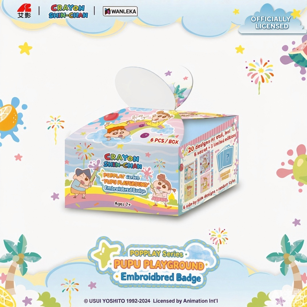 Crayon Shin-chan series Pupu Paradise Embroidered Badge