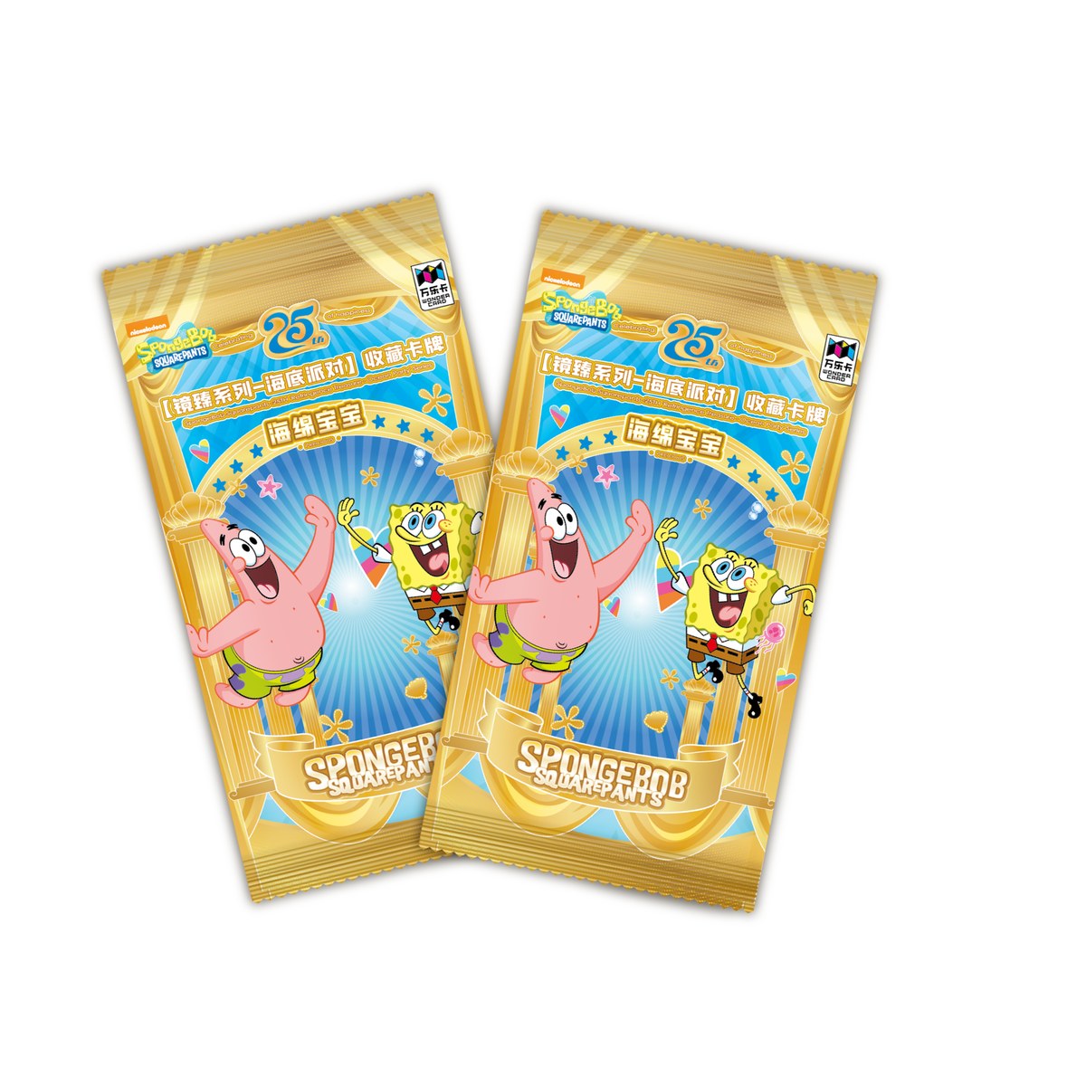 SpongeBob card packs