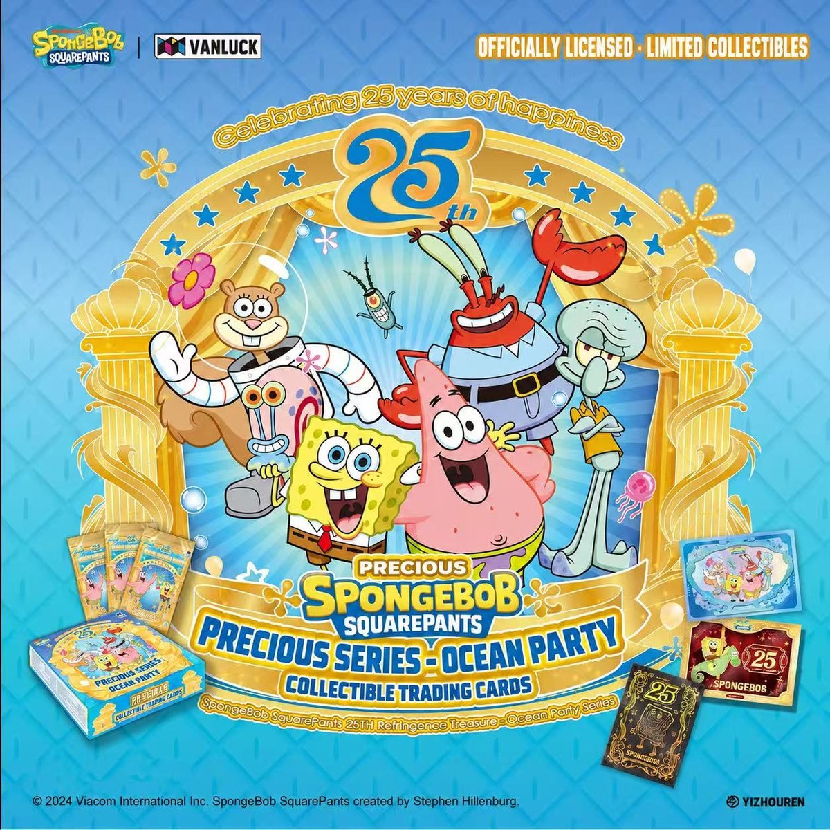 SpongeBob Ocean Party key visual
