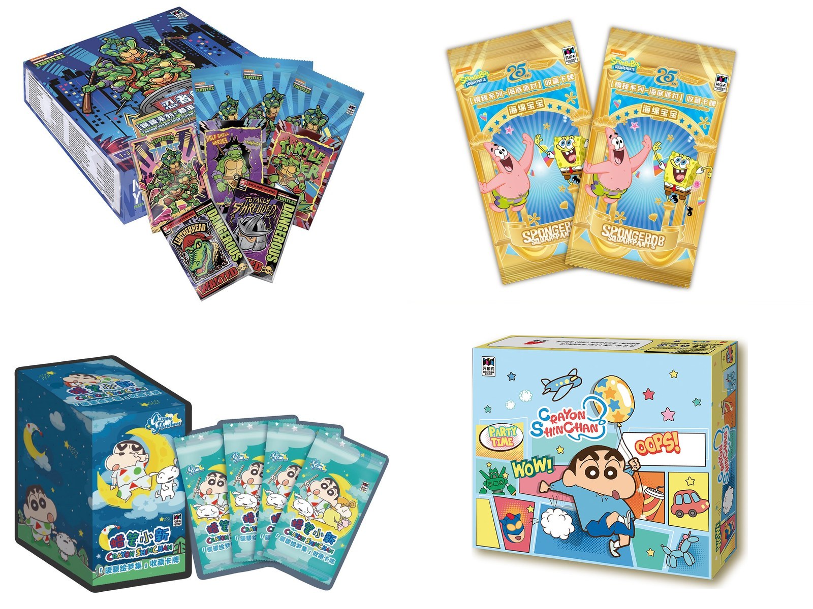 WonderCard hobby boxes and packs: TMNT, SpongeBob and Crayon Shin-chan