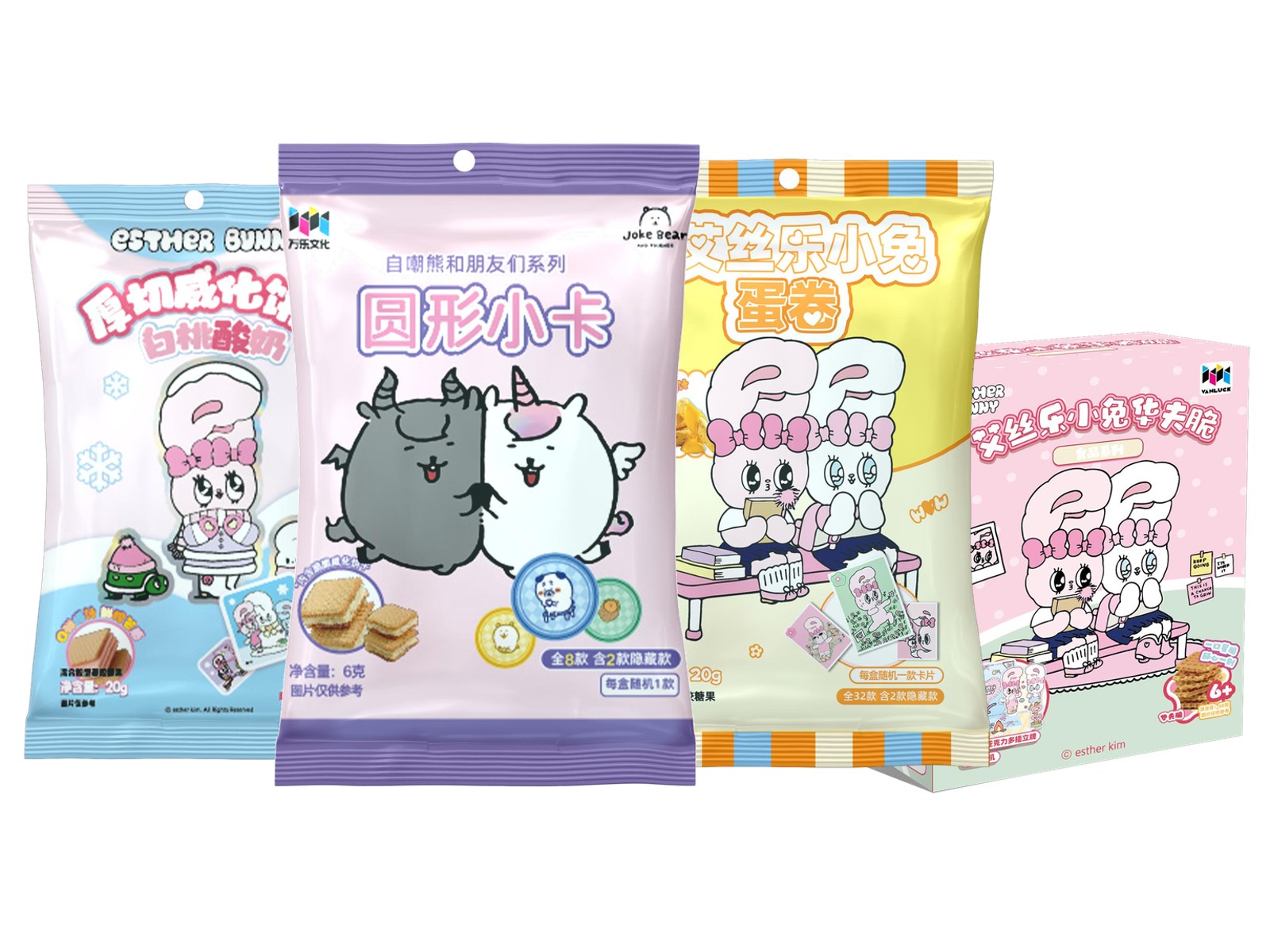 WOWTASTY candy toys: Esther Bunny wafer bag, Joke Bear round mini card wafer bag, Esther Bunny egg roll bag and waffle crisp box